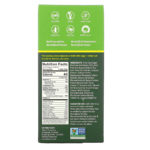 Energy Multiplier