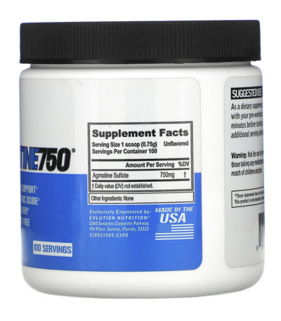 Agmatine750