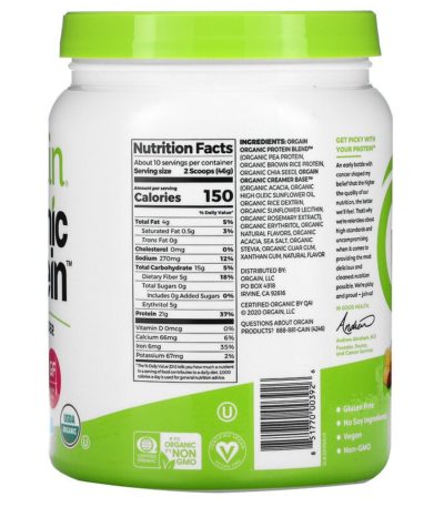 Organic Protein Powder