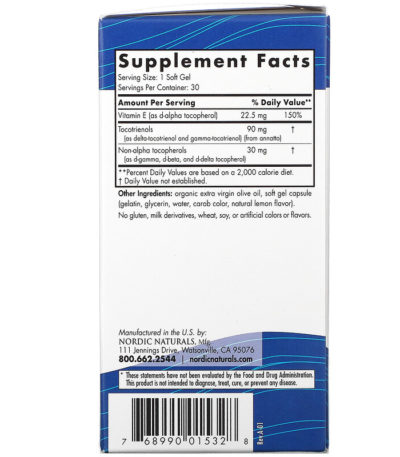 Vitamin E Complex