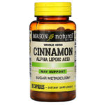 Mason Natural
