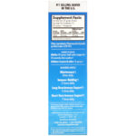 Bio-Active Silver Hydrosol، بخاخ رذاذ خفيف، 10 جزء لكل مليون  من متجر روزا في فلسطين