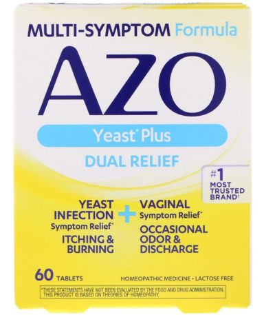 Azo