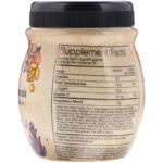 Chyawanprash ، 1.1 رطل (500 غرام)  من متجر روزا في فلسطين