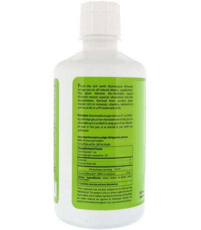 مستخلص  Vitality Boost HA، مكمِّل المعادن، 32 أونصة سائلة (946 مل)  من متجر روزا في فلسطين