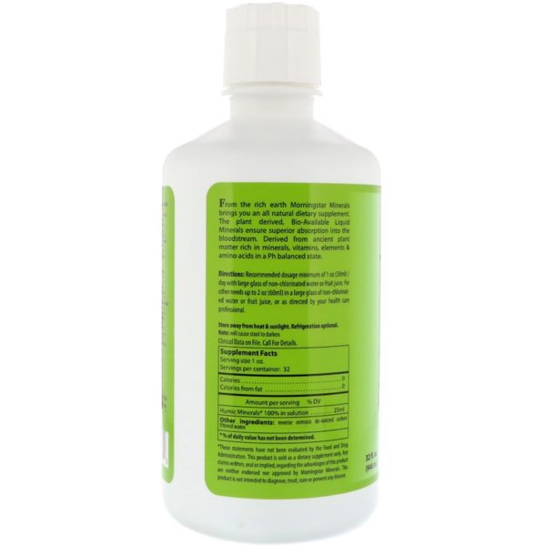 مستخلص  Vitality Boost HA، مكمِّل المعادن، 32 أونصة سائلة (946 مل)  من متجر روزا في فلسطين
