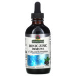 4 fl oz (120 ml)  من متجر روزا في فلسطين