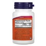 Extra Strength Methyl B-12