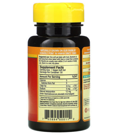 BioAstin