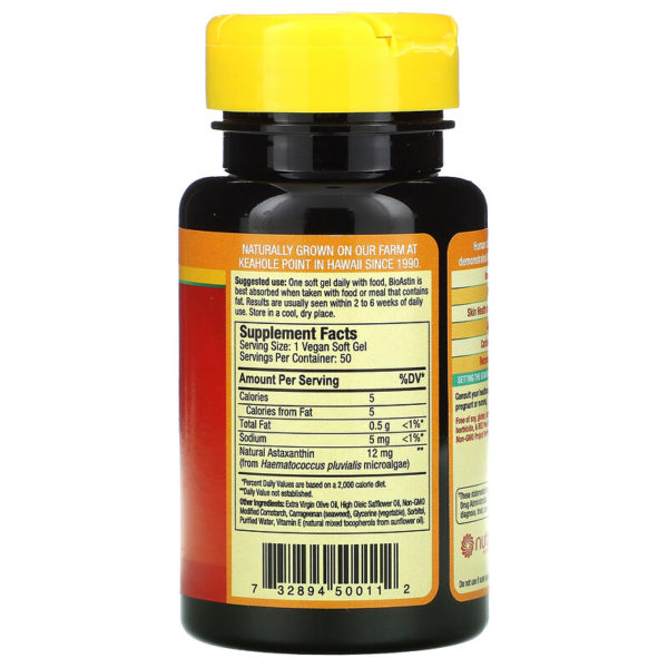 BioAstin