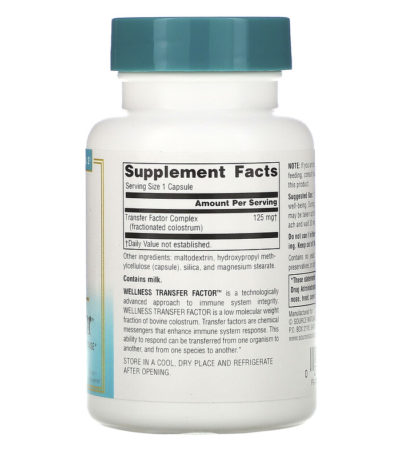 Wellness Transfer Factor‏، 125 ملجم، 60 كبسولة نباتية  من متجر روزا في فلسطين