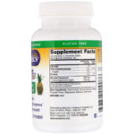 Colostrum Plus، قابلة للمضغ