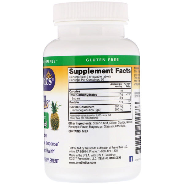 Colostrum Plus، قابلة للمضغ