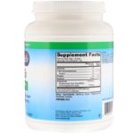 Colostrum Plus، مسحوق  من متجر روزا في فلسطين