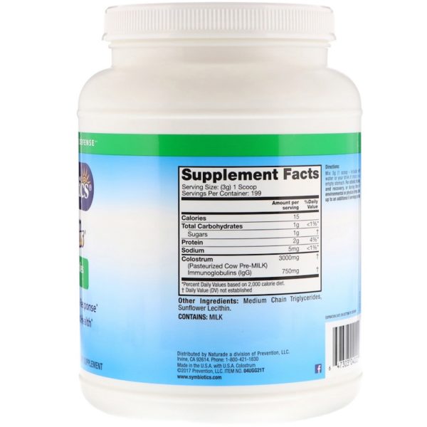 Colostrum Plus، مسحوق  من متجر روزا في فلسطين