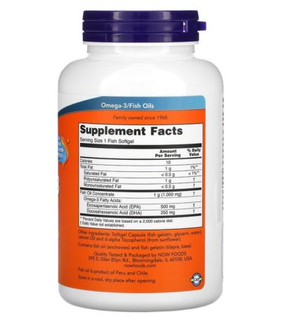 Ultra Omega-3، 500 حمض دوكوساهيكسينويك/250 حمض ايكوسابنتانويك، 180 كبسولة هلامية سمكية  من متجر روزا في فلسطين