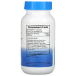 Memory Plus Formula
