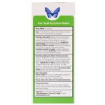 ClearLife، مخفف آمن، رذاذ لتهدئة حساسية الأنف، 0.68 أونصة سائلة (20 مل)  من متجر روزا في فلسطين