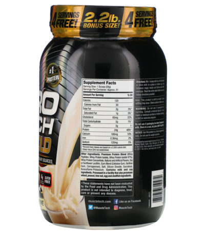 Nitro Tech 100% Whey Gold، كريمة فانيليا فرنسية، 2.20 رطل (999 جم)  من متجر روزا في فلسطين