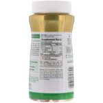 Biotin Gummies