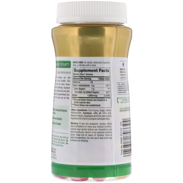 Biotin Gummies