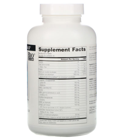 HGH Surge، ‏150 قرص  من متجر روزا في فلسطين