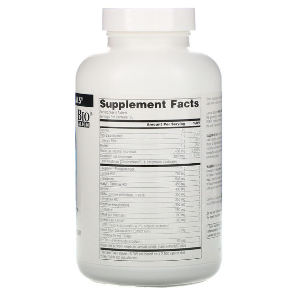 HGH Surge، ‏150 قرص  من متجر روزا في فلسطين