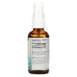 العافية، بخاخ الحلق Colloidal Silver‏، 30 جزء في المليون، 2 أونصة سائلة (59.14 مل)  من متجر روزا في فلسطين
