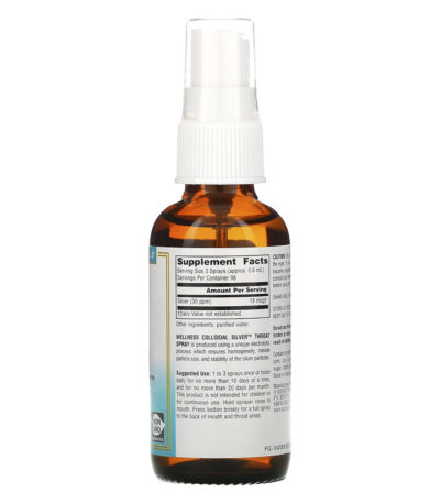 العافية، بخاخ الحلق Colloidal Silver‏، 30 جزء في المليون، 2 أونصة سائلة (59.14 مل)  من متجر روزا في فلسطين