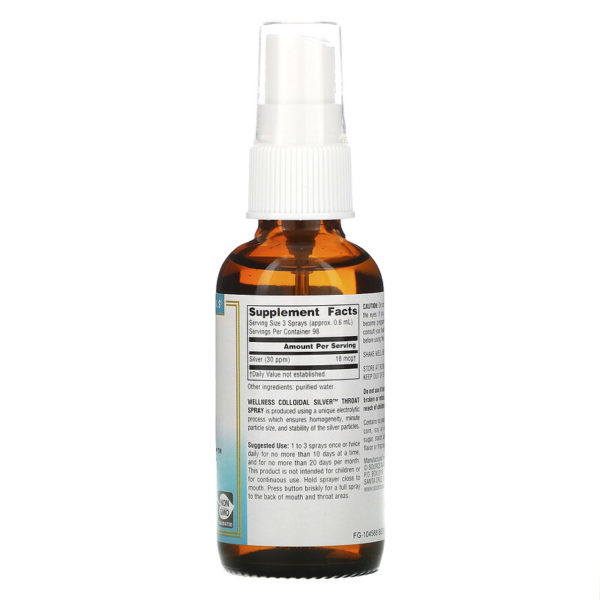 العافية، بخاخ الحلق Colloidal Silver‏، 30 جزء في المليون، 2 أونصة سائلة (59.14 مل)  من متجر روزا في فلسطين