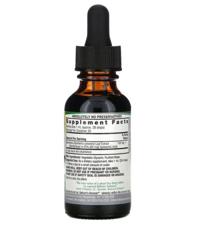 Standardized Gymnema Leaf Extract
