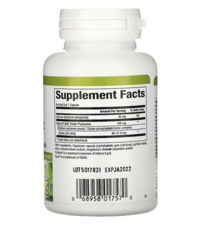 Premium Milk Thistle