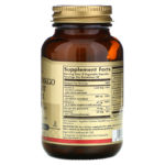 مركب Bilberry Ginkgo Eyebright، 60 كبسولة نباتية  من متجر روزا في فلسطين