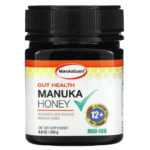 ManukaGuard