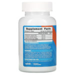 Glucosamine Chondroitin MSM  من متجر روزا في فلسطين