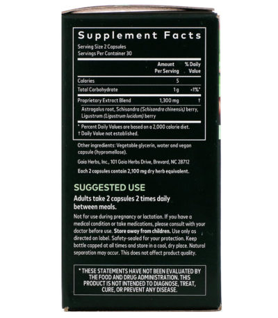 Astragalus Supreme، 60 كبسولة نباتية سائلة  من متجر روزا في فلسطين