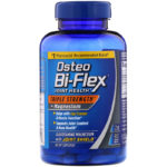 ⁦Osteo Bi-Flex, صحة المفاصل، بالقوة الثلاثية المضاعفة + مغنيسيوم، 80 قرص مغلف⁩ - الصورة ⁦3⁩