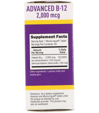 Advanced B-12