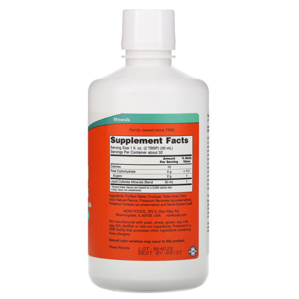 Colloidal Minerals،  32 أونصة سائلة (946 مل)  من متجر روزا في فلسطين