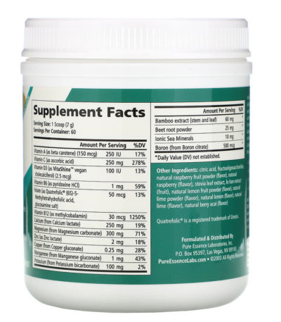 Ionic-Fizz Calcium Plus ، 14.82 أونصة (420 جم)  من متجر روزا في فلسطين