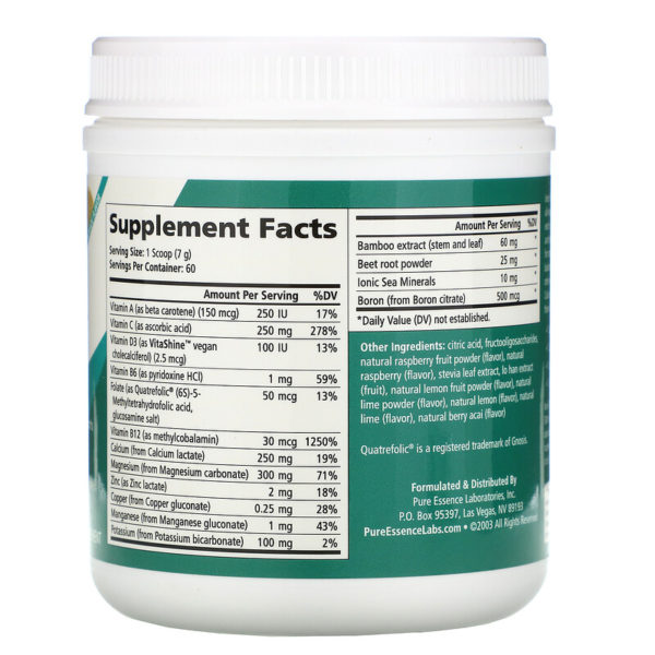 Ionic-Fizz Calcium Plus ، 14.82 أونصة (420 جم)  من متجر روزا في فلسطين