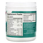 Ionic-Fizz، Magnesium Plus، 12.06 أونصة (342 جم)  من متجر روزا في فلسطين