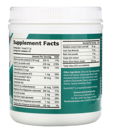 Ionic-Fizz، Magnesium Plus، 12.06 أونصة (342 جم)  من متجر روزا في فلسطين