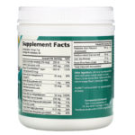 Ionic-Fizz، Super D-K Calcium Plus،  14.82 أونصة (420 جم)  من متجر روزا في فلسطين