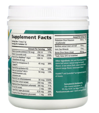 Ionic-Fizz، Super D-K Calcium Plus،  14.82 أونصة (420 جم)  من متجر روزا في فلسطين