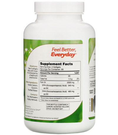 Omega 3 Platinum، زيت السمك أوميجا 3 المتطور، 2،000 ملجم، كبسولة هلامية  من متجر روزا في فلسطين
