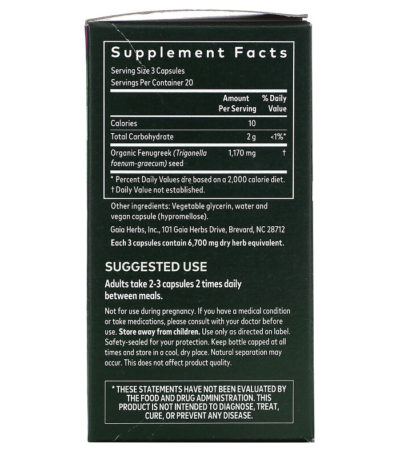 Fenugreek Seed