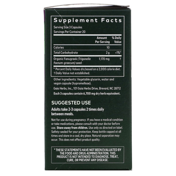 Fenugreek Seed
