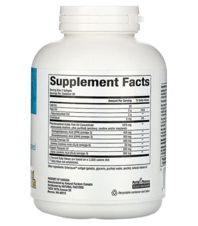 WomenSense، RxOmega-3، عدد 120 كبسولة Enteripure هلامية  من متجر روزا في فلسطين