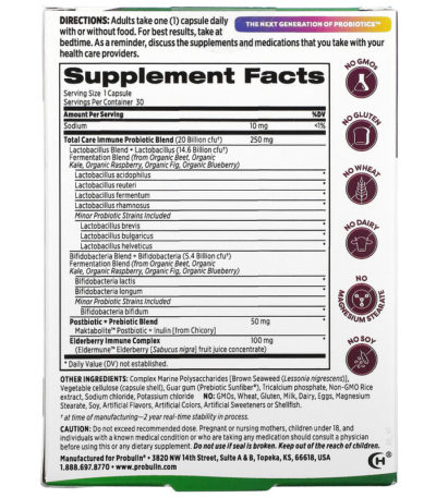 Total Care Immune Probiotic + Prebiotic & Postbiotic with Real Elderberry